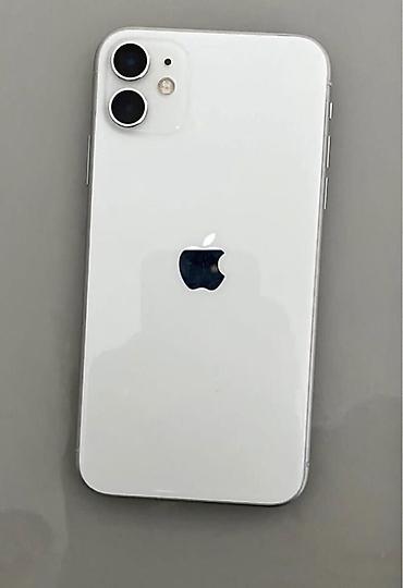 iphone 2 sim: IPhone 11, 128 ГБ, белый - Модель: iPhone 11 (номер модели MWKV2LL/A) — 1