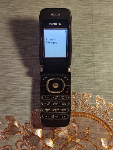nokia n95 navi edition: Nokia 1, цвет - Черный, Кнопочный