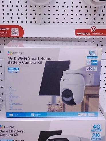 EZVIZ C8B Lite 4G (CS-CB8c/SP, 4MP, W4GA) — умный комплект автономной