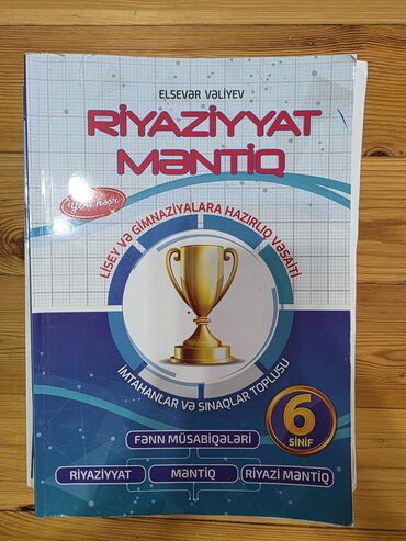 Tədris ədəbiyyatı: Məktəb və imtahan hazırlığı üçün geniş kitab dəsti Tərkib: - — 11