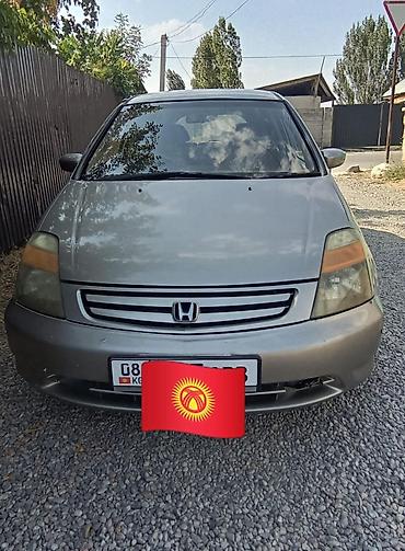 решётка на хонда стрим: Honda Stream: 2002 г., 1.7 л, Автомат, Газ, Минивэн — 1
