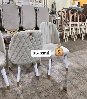uşaq stol stul: Oturacaq rəng seçimi var