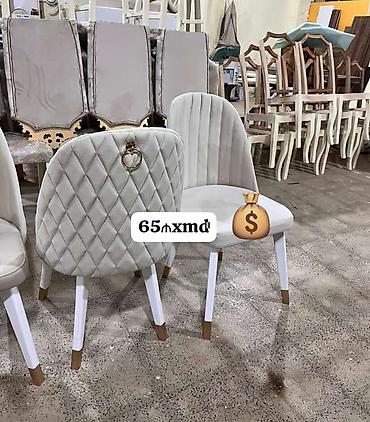 Oturacaq rəng seçimi var