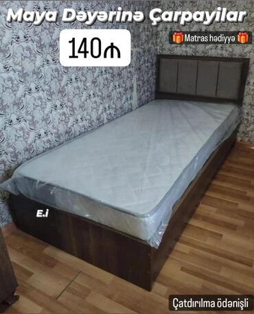 tek kravatlarin qiymeti: Təknəfərlik çarpayı, Bazasız, Matras ilə, Siyirməsiz