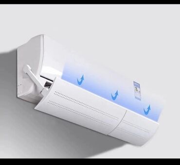 Кулеры для воды: Защитный экран дефлектор внутреннего фена конд-ра регулируемый