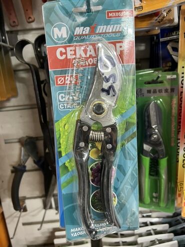 садовые инструменты: Садовый секатор Maximum Quality Tools для обрезки веток диаметром до