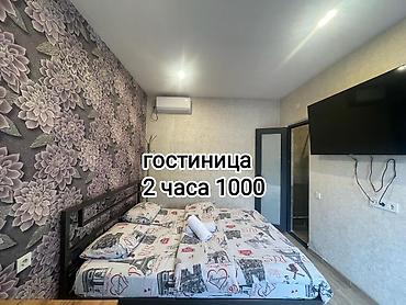 комната кызыл аскер: 1 комната, Кызыл Аскер, Постельное белье, Парковка, Бытовая техника — 1