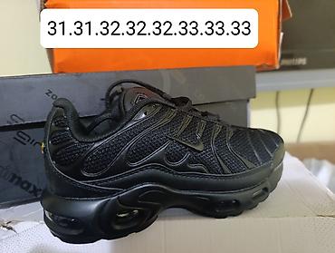 Patike: 2850 din za decu i odrasle — 15