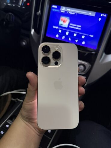 Apple iPhone: IPhone 16 Pro, 256 ГБ, 96 %