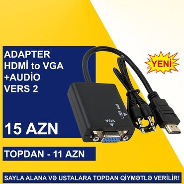 Digər kompüter aksesuarları: Hdmi̇ adapterlər sayla alana və ustalara topdan qi̇ymətlə veri̇li̇r! — 10