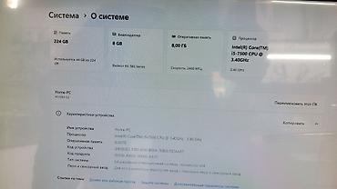 Masaüstü kompüterlər və iş stansiyaları: İ5 7 ci nəsil Ddr4 ram 8 Gb butov (əlavə boş slot) Ssd 240 Gb — 11