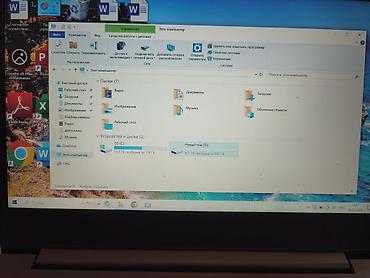сколько стоят ноутбуки: Ноутбук Lenovo (серия IdeaPad). Экран матовое покрытие, тонкие — 1