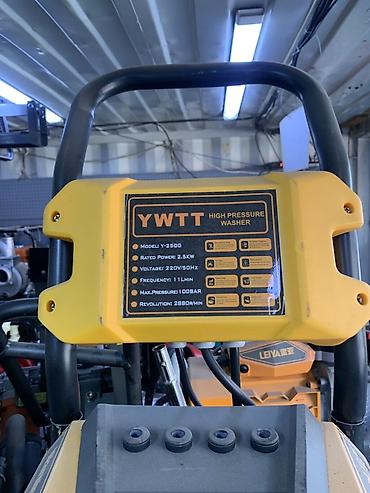 Мини-мойка высокого давления YWTT Y-2500 Основные характеристики: -