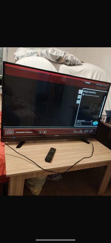 куплю на запчасти телевизор: Televizor Sunny LED ekran 40"
