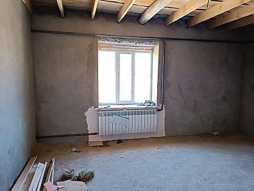 Отопление: Установка батарей, Установка котлов, Теплый пол Гарантия, Бесплатная консультация Больше 6 лет опыта — 15