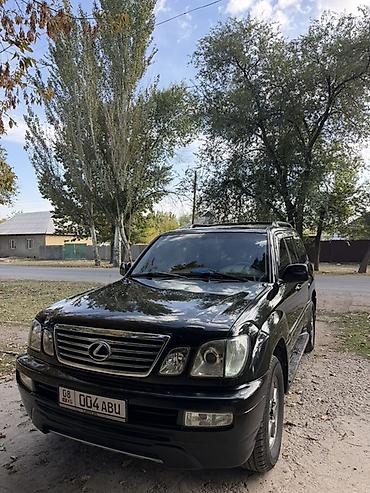 Lexus: Lexus LX: 2004 г., 4.7 л, Автомат, Бензин, Внедорожник — 3
