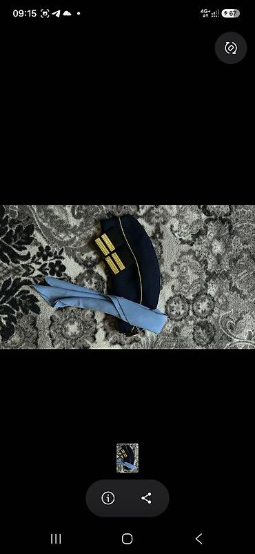 кофта для школы: Форменный женский комплект темно‑синего цвета (морская/авиационная — 4