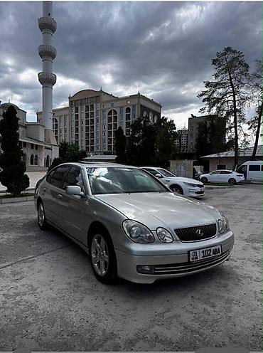 Lexus: Lexus GS: 2004 г., 3 л, Типтроник, Газ, Седан — 1