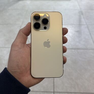 телефоны айфон х: IPhone 14 Pro, 256 ГБ, Белый, Чехол, 84 %