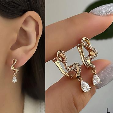 Sırğalar: Sırğa — 13