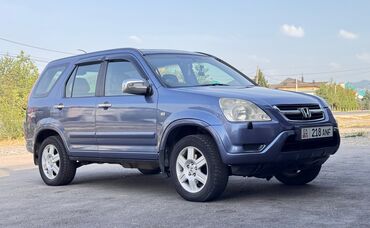 honda stepwgn спада: Honda CR-V: 2004 г., 2 л, Автомат, Газ, Кроссовер