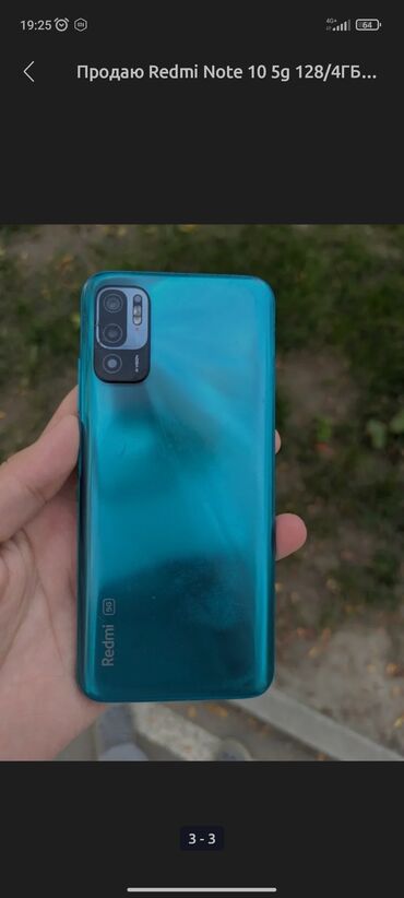 телефон редми7: Redmi, Redmi Note 10, Б/у, 128 ГБ, цвет - Зеленый, 2 SIM