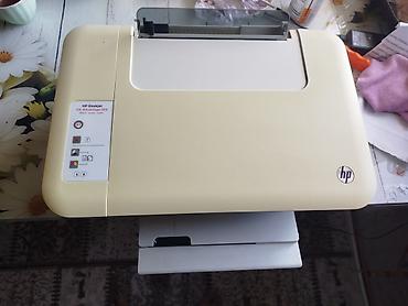 hp computer: HP DeskJet Ink Advantage 1515 çoxfunksiyalı cihaz - Funksiyalar — 1