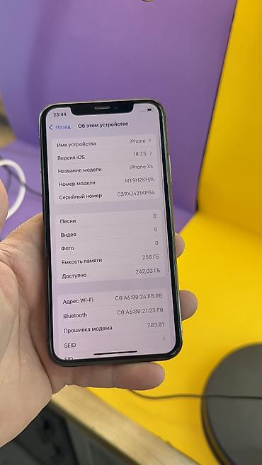 Apple iPhone: IPhone Xs, Б/у, 256 ГБ, 100 % — 7