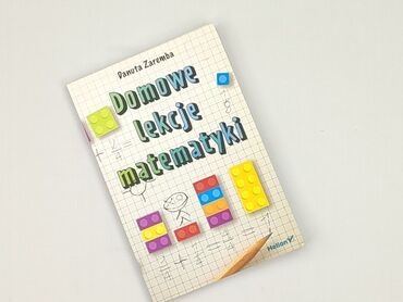 Książka, gatunek - Edukacyjna, stan - Idealny