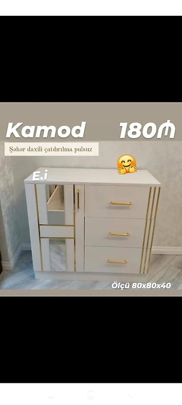 skaf: Yeni — 1