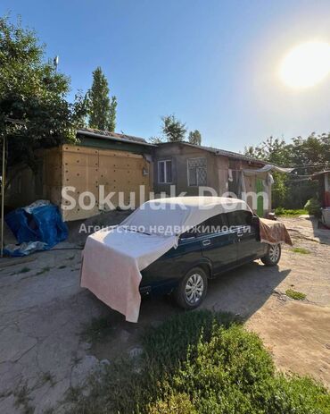продается орошаемая земля в жайылско районе алтыр будёновка 5 40 гектар цена договорная с довой проблем нету оформление сразу: Дом, 66 м², 4 комнаты, Агентство недвижимости