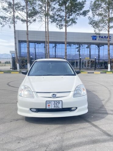 хонда цивик механика: Honda Civic: 2000 г., 1.7 л, Вариатор, Бензин, Хэтчбэк
