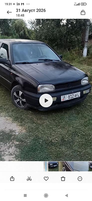 гольф кожа: Volkswagen Golf: 1993 г., Механика, Бензин, Хэтчбэк — 1