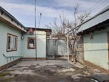 Недвижимость: Срочно в связи с отъездом продаётся уютный и благоустроенный дом — 2