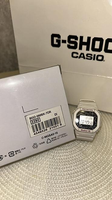 elektrikli saat: CASIO Baby-G saat – model BGD-560SK-7DR - Rəng: ağ (silikon rezin — 3