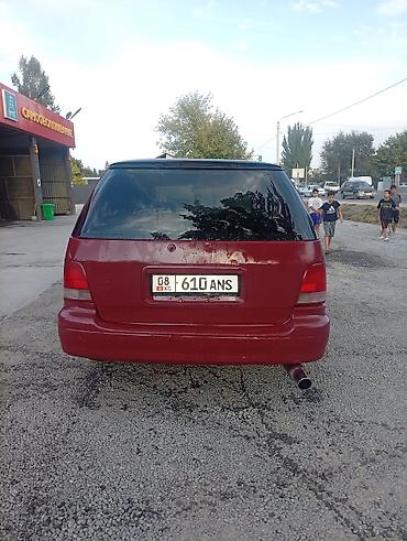 dio 27: Honda Odyssey: 1996 г., 2.2 л, Автомат, Газ, Минивэн — 3
