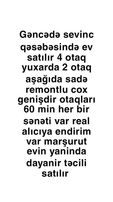 Həyət evləri və villaların satışı: 6 otaqlı, 160 kv. m, Kredit var, Orta təmir