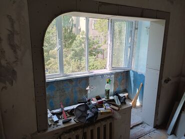 где продают дубайский шоколад в бишкеке: Больше 6 лет опыта
