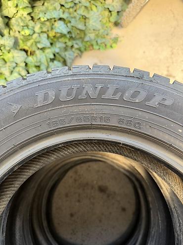 15: Шины 185 / 65 / R 15, Зима, Б/у, Комплект, Легковые, Япония, Dunlop — 3
