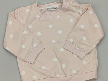 ubranka dla niemowląt sweterki: Bluza, 12-18 m, stan - Dobry