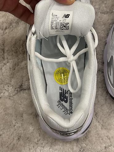 run: Мужские кроссовки, 43, New Balance, Новый, цвет - Белый — 3