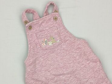 Ogrodniczki, Next, 1-3 m, stan - Idealny
