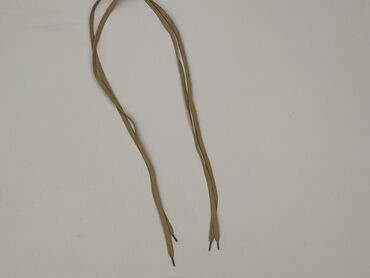 Sznurowadła