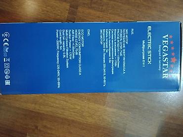 mator elektrik: VEGASTAR Electric Stick VG-2236BL — 2‑də‑1 çoxməqsədli şaquli/əl — 4