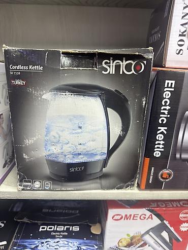 kettle: Электрический чайник Sinbo SK 7338 (Cordless Kettle) - Беспроводной — 1