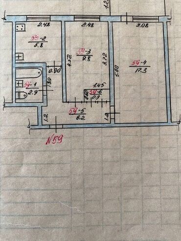 продаю квартиру в г кант жилдома: 2 бөлмө, 43 кв. м, 104-серия, 5 кабат, Эски ремонт