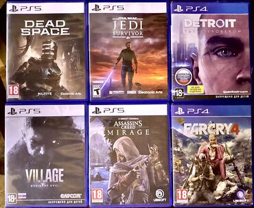 rezident evil: Marvel's Spider-Man, Macəra, İşlənmiş Disk, PS5 (Sony PlayStation 5), Pulsuz çatdırılma