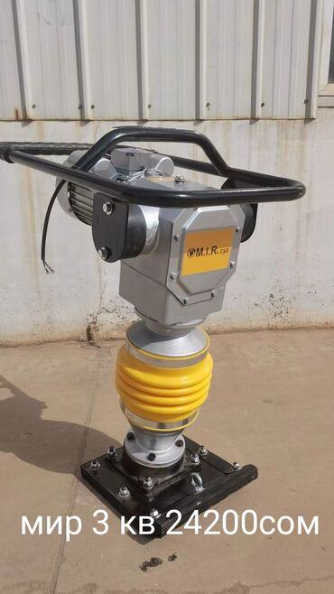 виброшлифовальная машина цена: Вибротрамбовка (вибронога) M.I.R. CYZ - Тип: электрическая