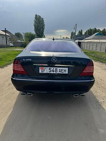 mersedes e class: Mercedes-Benz S-Class: 1999 г., 5 л, Автомат, Бензин, Седан — 1