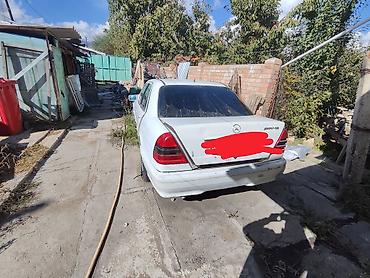 запчасти хонда магна: Mercedes-Benz C‑Class W202, седан, белый цвет. Автомобиль после — 5